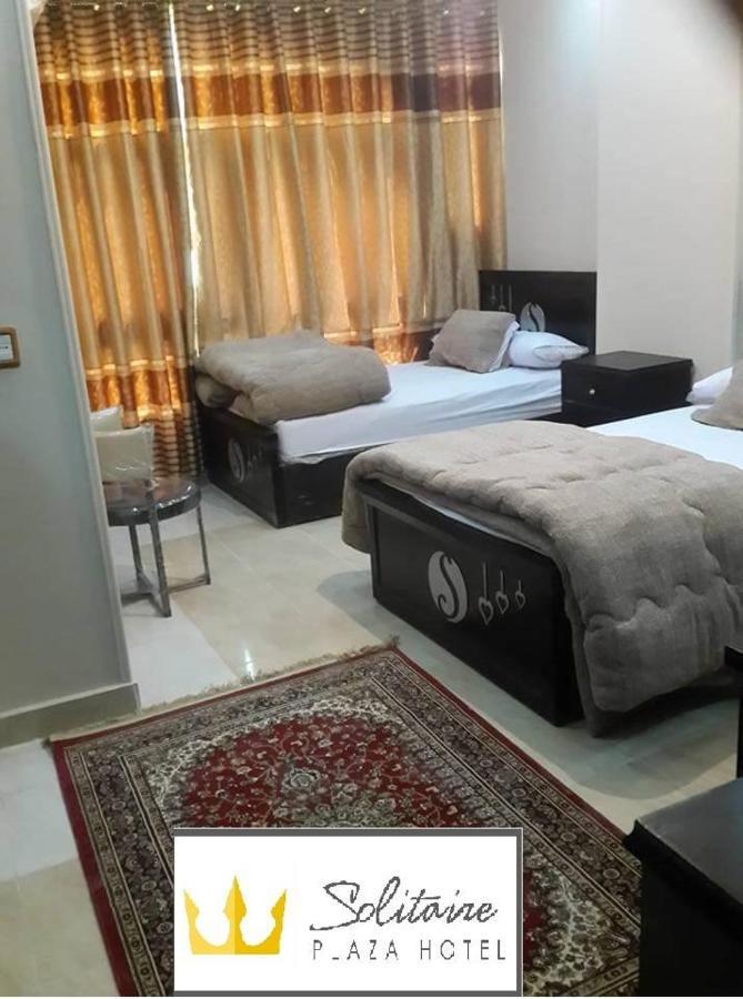 Solitaire Plaza Hotel-Ismailia Train Station Zewnętrze zdjęcie