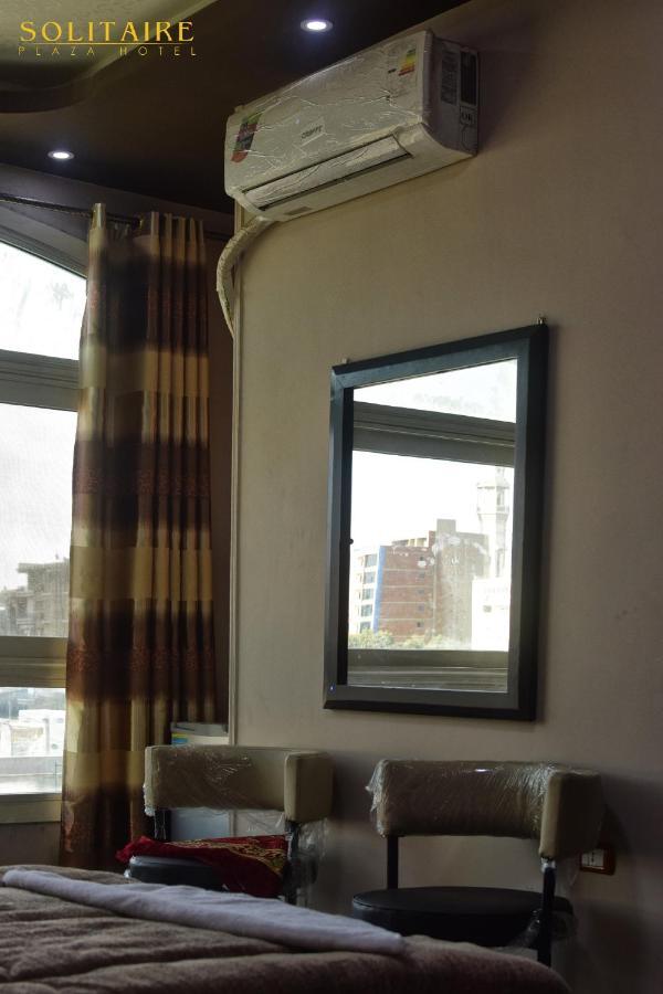 Solitaire Plaza Hotel-Ismailia Train Station Zewnętrze zdjęcie